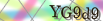 default Security Image